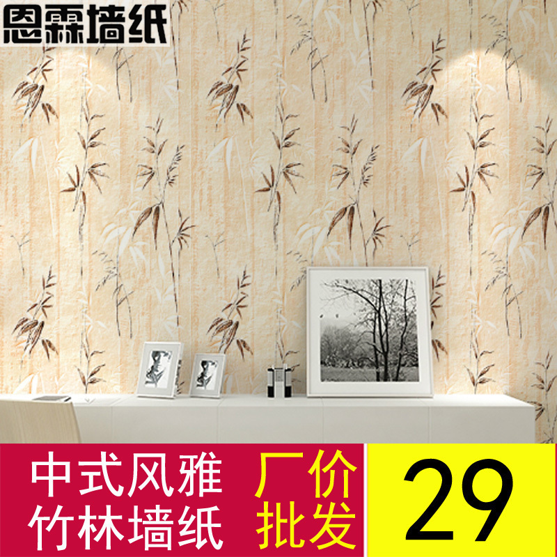 促销中国风竹子绿竹叶防水墙纸餐厅饭店包厢茶楼书房古典壁纸|msdalam kategori keluarga memasang ibu, Wallpaper, kertas dinding PVC - dari Buy2taobao.com untuk memberikan perkhidmatan ejen Taobao profesional membeli