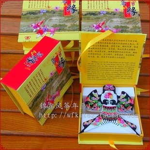  精品沙燕风筝 潍坊风筝礼品礼盒 出国商务中国特色送老外民族风