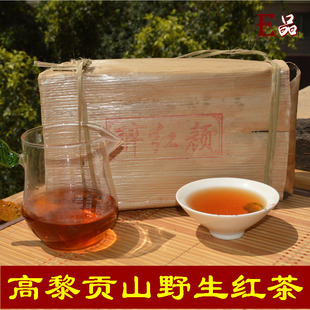  顶级 滇红茶 红茶 茶叶  野生红茶 高山古树红茶 云南高黎贡山