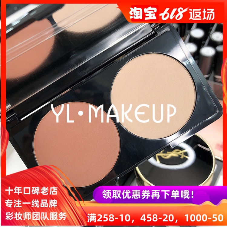 make up for ever/forever浮生若梦 玫珂菲 双色修容饼 修容粉饼|ruв категории Косметика, высокий свет - от Buy2taobao.com для оказания профессиональной услуги покупки агента Taobao