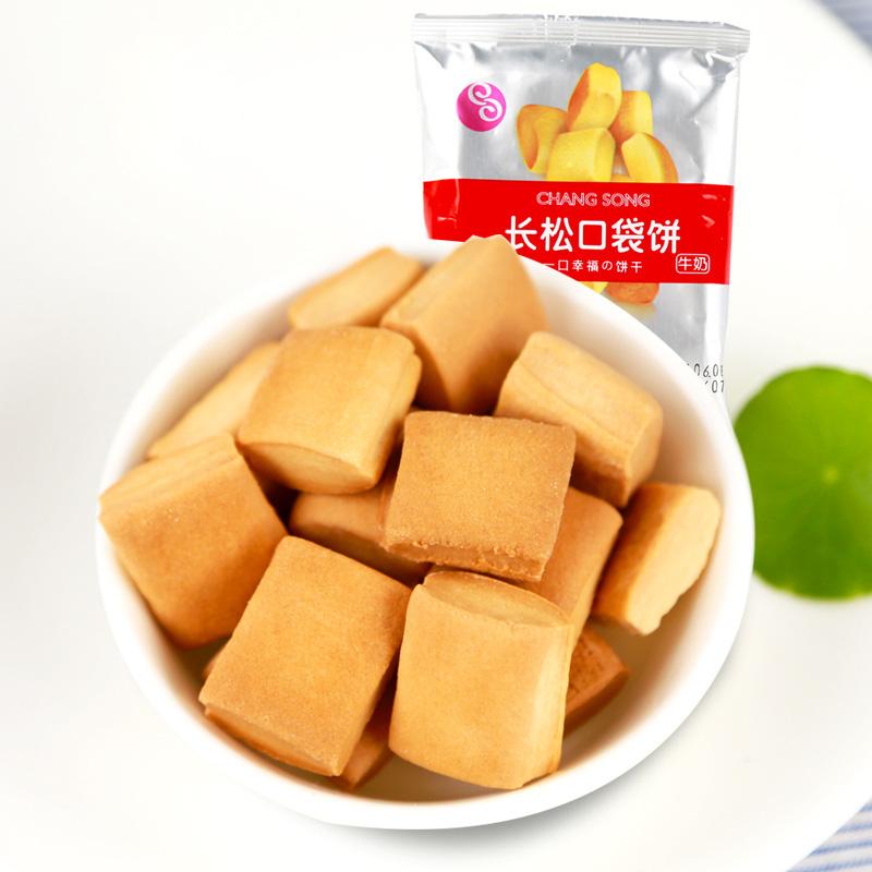 台湾 长松口袋饼 鲜奶味 黑糖味早餐饼干 磨牙棒 磨牙饼30g|ruв категории закуски/орехи/специальность, печенье/расширение, печенье (новый), питание (пищеварительный) печенье - от Buy2taobao.com для оказания профессиональной услуги покупки агента Taobao