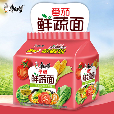 康师傅金汤肥牛海鲜豚骨鲜蔬高汤面五连包番茄蘑菇方便面速食泡面