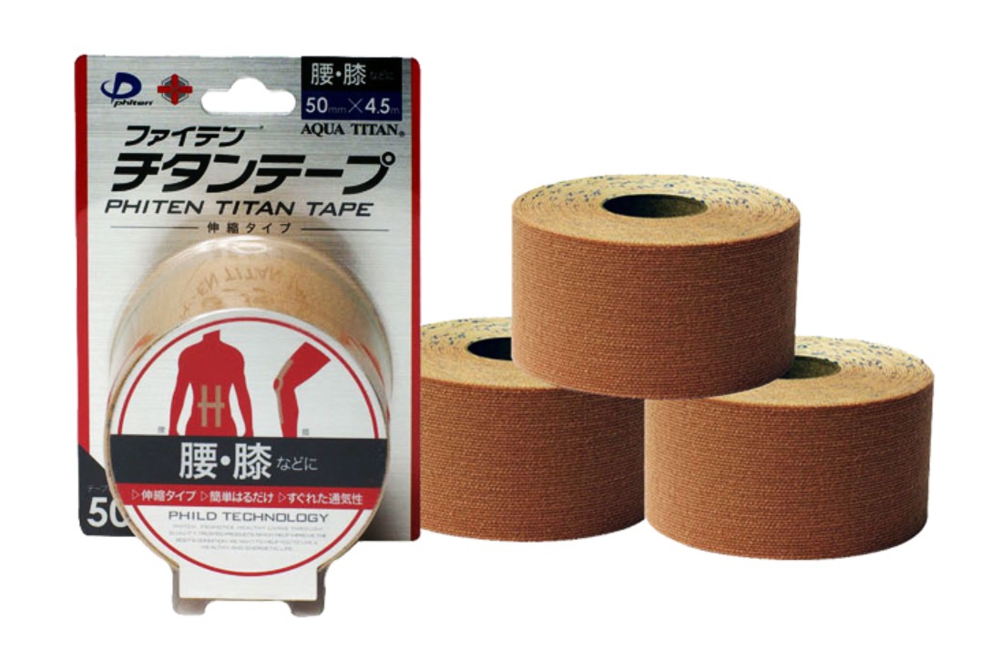 quality goods Japan and France vine phiten Phiten Telescoping The nape of the neck New listingin the Personal Care/Health/Massage equipment , Home health care equipment , Health collar/Bracelet category - from Buy2taobao.com to provide professional Taobao agent buy service