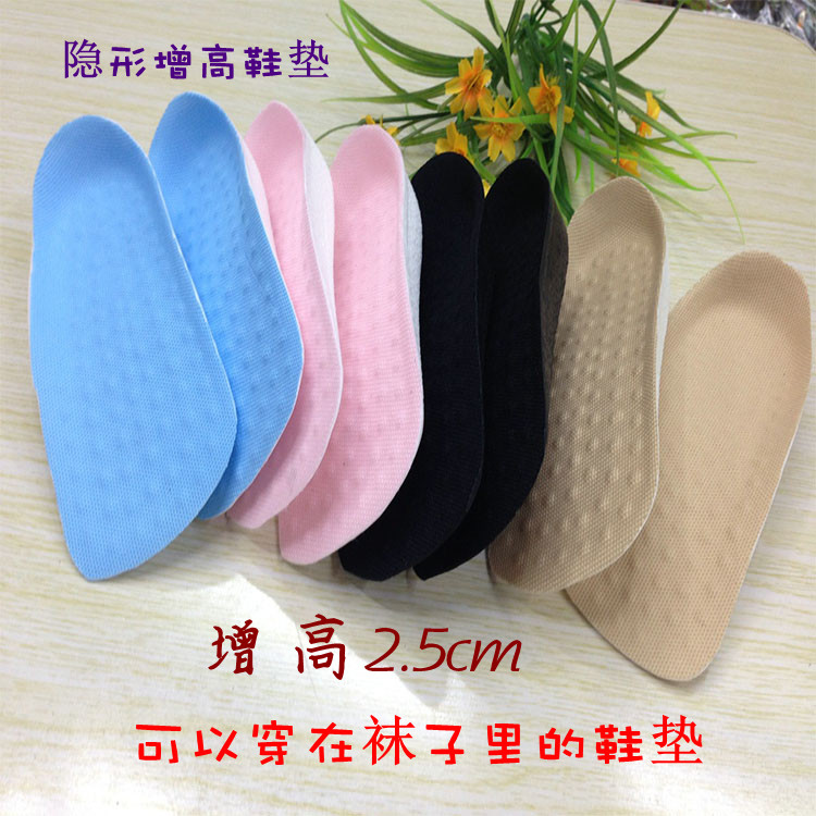 подкладка g0086/87 подкладка g0086/87