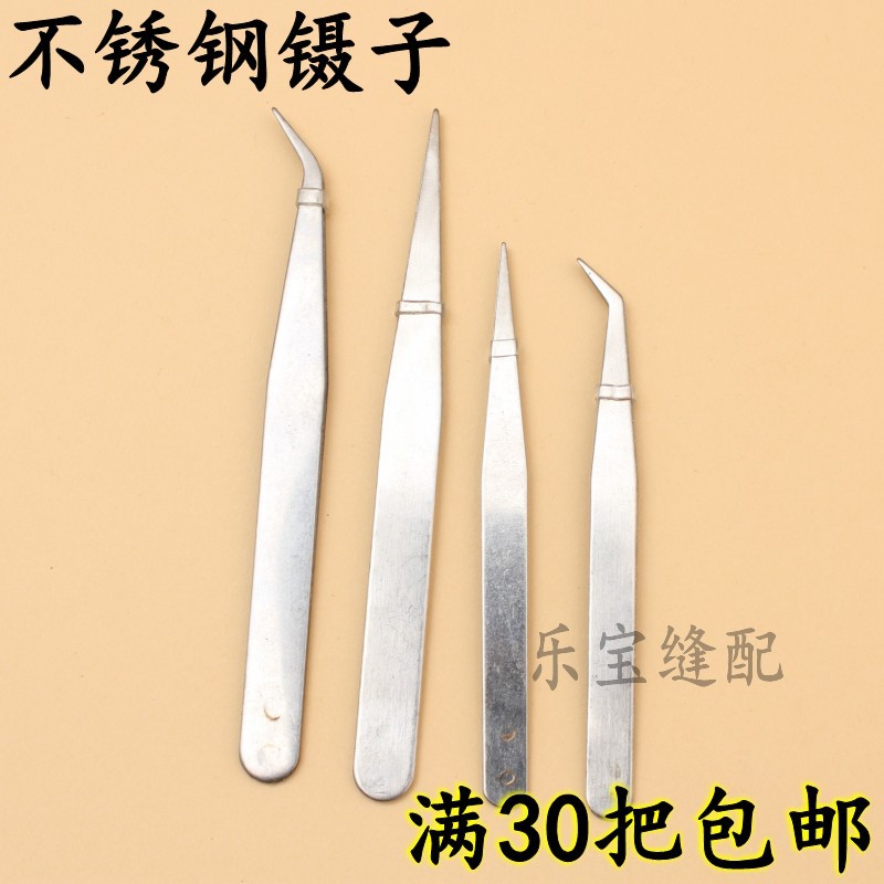 不锈钢直头弯头镊子 DIY拔毛钳尖头家用维修工具 多功能工业镊子|msdalam kategori rumah Fabrik, bahan-bahan jahitan DIY, alat dan produk siap, forsep - dari Buy2taobao.com untuk memberikan perkhidmatan ejen Taobao profesional membeli