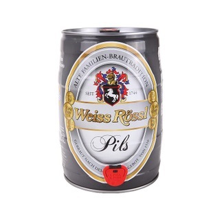  德国原装进口 威斯璐皮尔森黄啤酒5L*1桶装 啤酒批发 蛇年特价