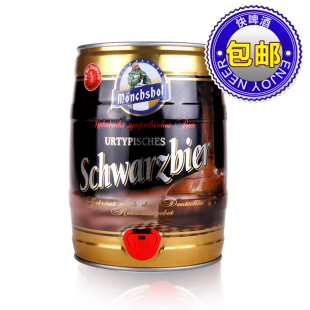  德国进口猛士顶级黑啤酒5L*1桶装 巧克力与咖啡味的混合 两桶包邮