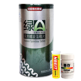  绿A 天然 螺旋藻 精片 绿A 150g 300片 铁桶装 提高免疫满300减20