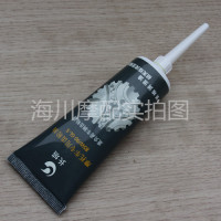 摩托车齿轮油 踏板车车系齿轮油 讯鹰 福喜巧格