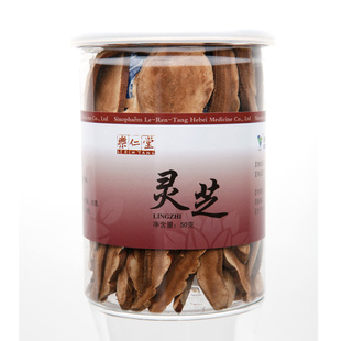  灵芝片 特级精选灵芝 正品灵芝片 补气安神 止咳平喘