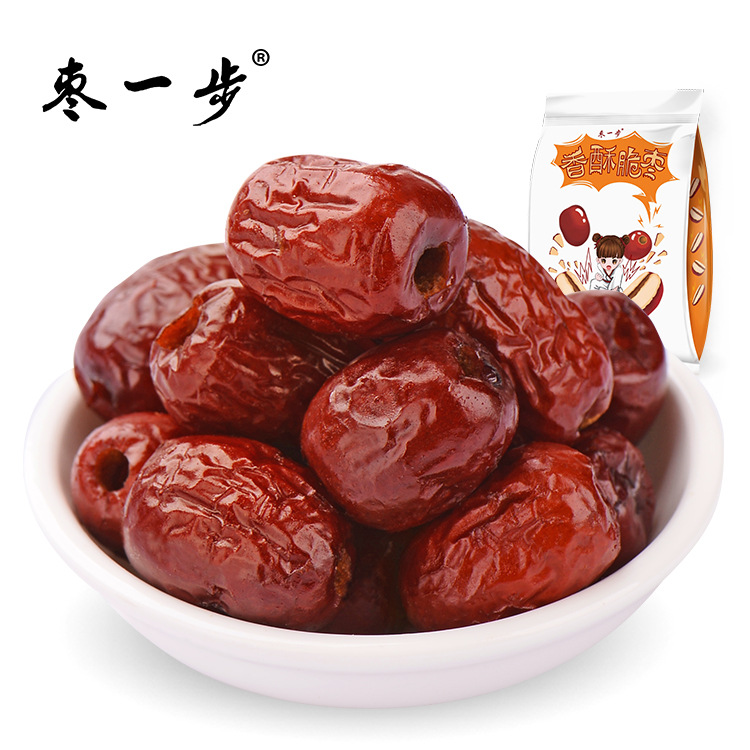 Manufactor Direct selling Crispy crispy dates 251g Seedless Jujube Xinjiang specialty Dry Fruits Ruoqiang dates leisure time snacksin the Snacks/Nuts/Specialty , Confection/Class dates/Plum/Dried fruit , Plum-type products category - from Buy2taobao.com to provide professional Taobao agent buy service