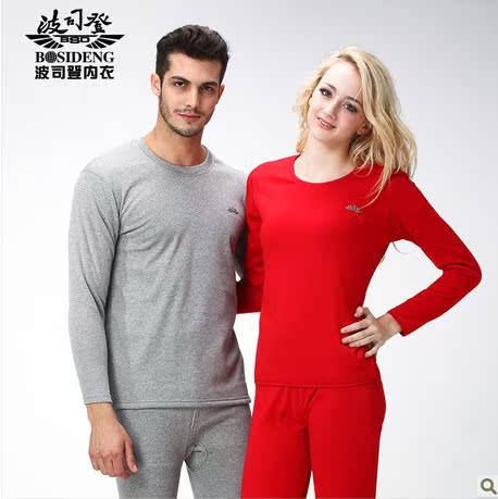 Рубашка мужская Bosideng 8162 2013 8121 Bosideng / Bosideng