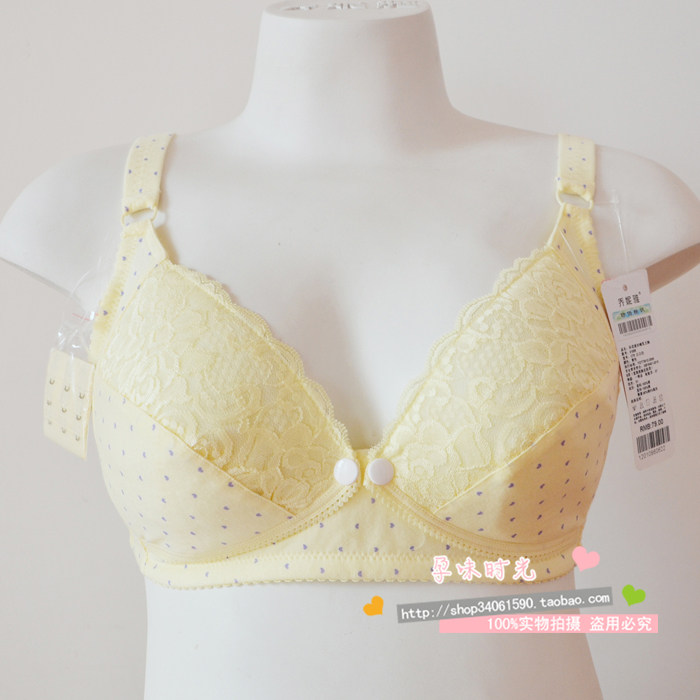 前<em>扣哺乳文胸好</em>吗?前<em>扣哺乳文胸</em>价格,前<em>扣哺乳</em>
