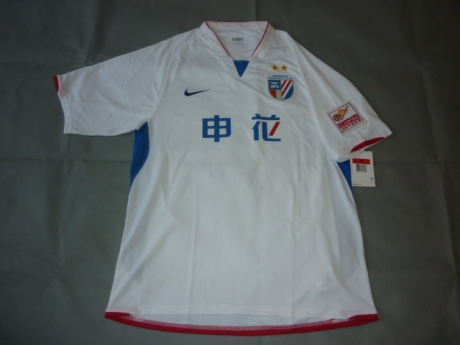 2008赛季中超上海申花7号埃米尔-马丁内斯落