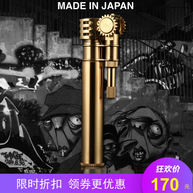 Original Japan Imported Douglas douglass Kerosene Mini Metal Pure copper Windbreak Flint lighterin the ZIPPO/Swiss Army Knife/Glasses , Brand lighters and accessories , Other , Kerosene lighter category - from Buy2taobao.com to provide professional Taobao agent buy service