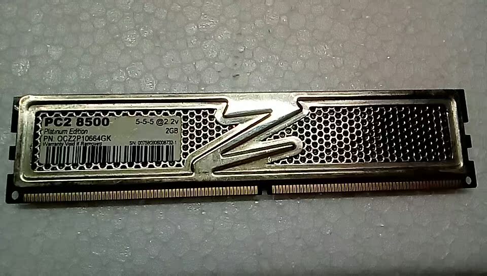 Not lighted 2G Memoryin the Computer Hardware/Monitor/Computer Peripherals , Memory category - from Buy2taobao.com to provide professional Taobao agent buy service