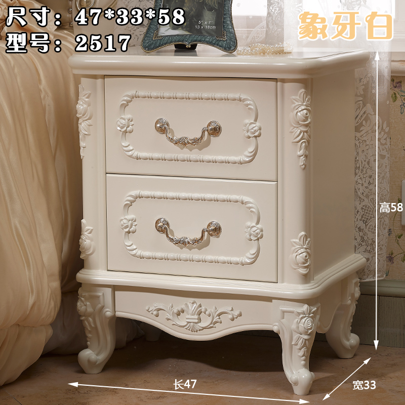 Stands Cabinet fashion Side table Small cabinet drawer Warm Disassembly and assembly fresh European style bedside cupboard modern cabinet multi-functionin the Residential furniture , Cabinet , Bedside cabinet category - from Buy2taobao.com to provide professional Taobao agent buy service
