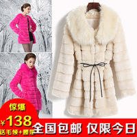 装韩版修身中长款獭兔毛仿皮草外套毛毛衣服外