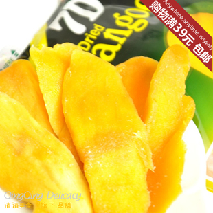  正品特价菲律宾进口零食7d芒果干新包装7d mango干7D芒果干100g