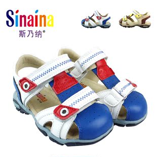  斯乃纳童鞋夏季凉鞋牛皮 儿童凉鞋 儿童凉鞋男童儿童包头凉鞋