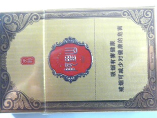  台湾进口食品 阿里山天韵 黄色 正品行货 假一赔三 台湾特产