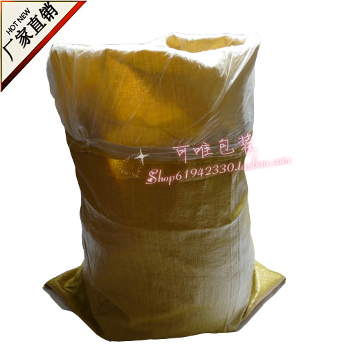小号防水编织袋快递包装袋防潮袋蛇皮袋批发50*80满包邮|ruв категории офисное оборудование/расходные материалы/соответствующие услуги, упаковочного оборудования/знаки и расходных материалов, посылочный мешок/сплетенный мешок - от Buy2taobao.com для оказания профессиональной услуги покупки агента Taobao