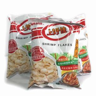  福雷德广场 上好佳 鲜虾片 膨化食品 儿时的零食 80后的最爱