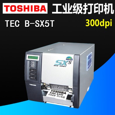 Toshiba/东芝B-SX5T分辨率300点,工业型,条码标签打印机 有现货在类目 办公设备/耗材/相关服务, 条码扫描/采集器材, 标签机/条码打印机中 - 来自Buy2taobao.com提供专业的淘宝代购服务