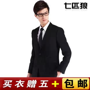  正品香港七匹狼商务男士西服套装韩版修身西装新郎结婚礼服工作服