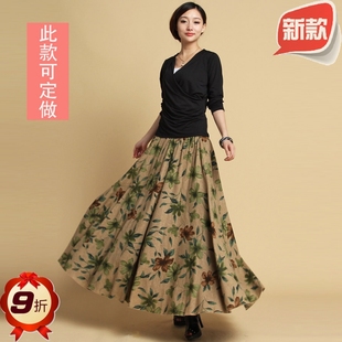 包邮高档毛呢花色<em>半身长裙子</em> <em>秋冬</em>新款 大摆复