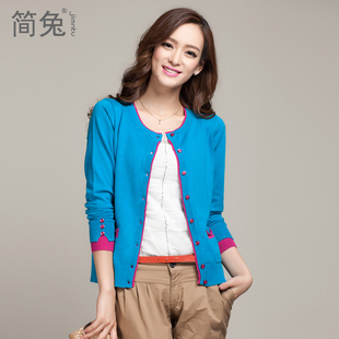 2013秋冬特价红蚁兔新款<em>中老年羊毛</em>衫针织衫