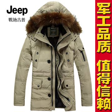 Женский пуховик Genuine Down 88 2013 Утеплённая модель 91 Средней длины (65 см <длины одежды ≤ 80 см) Женский пуховик Genuine Down 88 2013 Зима 2013 Милый Разные материалы 91 Двубортная Утеплённая модель