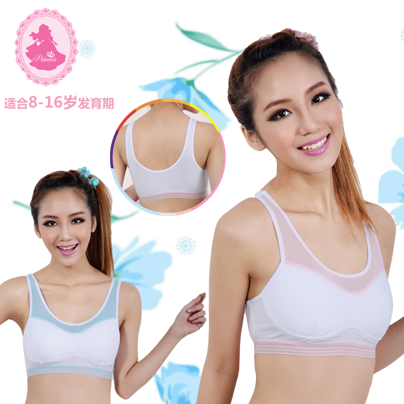 女生内衣_性感女生_董洁性感图片_美女制服诱惑 - 新 ...