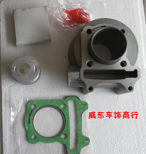 豪爵时代之星套缸 HJ100T-2套缸 HJ100T-3套