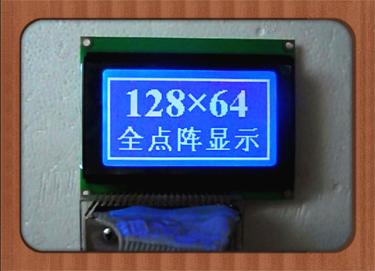 12864不带字库12864无字库12864KS0108 12864|ruв категории Цифровые аксессуары, рынок электронных компонентов, электронный элемент, дисплей - от Buy2taobao.com для оказания профессиональной услуги покупки агента Taobao
