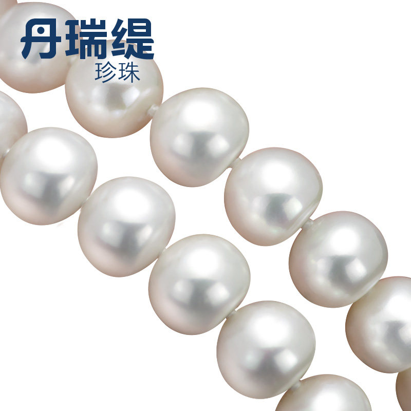 丹瑞缇珍珠 天然珍珠项链 女 正品 送妈妈 9-10mm 强光 买一送一