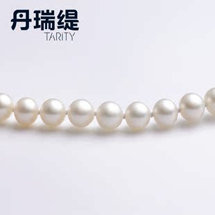  丹瑞缇珠宝 送妈妈 7-8极品正圆 白色天然珍珠项链 正品 超高亮泽