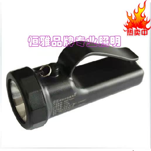 原厂正辉BXD6017防爆强光灯手提式探照灯加油站专用防爆电筒LED灯|msdalam kategori luar/Mountaineer/Camping/Aksesori perjalanan, Lampu luar, lampu suluh - dari Buy2taobao.com untuk memberikan perkhidmatan ejen Taobao profesional membeli