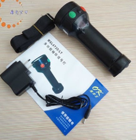 深圳海洋王MSL4730/LT多功能袖珍信号灯海洋王手电4720铁路信号灯|ruв категории открытый/альпинизм/в поход/Поездки товаров, наружного освещения, фонарик - от Buy2taobao.com для оказания профессиональной услуги покупки агента Taobao
