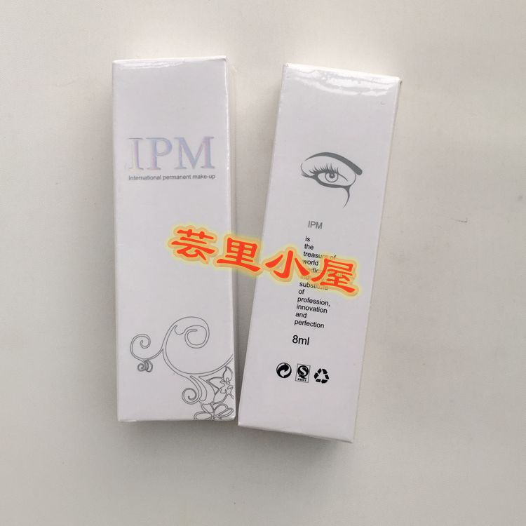 包郵 皇冠正品 IPM紋繡 組織修複萬能膏 修複精華修護乳在類目 彩妝/香水/美妝工具, 其他美容工具, 化妝/美容工具中 - 來自Buy2taobao.com提供專業的淘寶代購服務