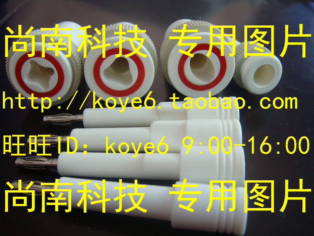 【杭州商盟】4mm香蕉高压插头插座接线端子圆扁三角十字耐压测试在类目 五金/工具, 仪器仪表, 电阻测试仪中 - 来自Buy2taobao.com提供专业的淘宝代购服务