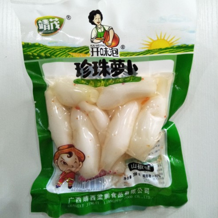 靖茂珍珠萝卜酸木瓜酸芒果200g*10袋包邮广西百色特产山椒酸辣|ruв категории закуски/орехи/специальность, кандирование/унаби/Мэй/сухофрукты, папайя - от Buy2taobao.com для оказания профессиональной услуги покупки агента Taobao