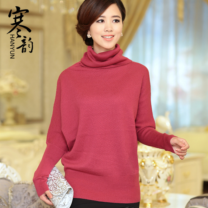 寒韵2013秋装新款中老年加厚针织衫蝙蝠袖妈妈装毛衣中年女装服装 寒韵2013秋装新款中老年加厚针织衫蝙蝠袖妈妈装毛衣中年女装服装