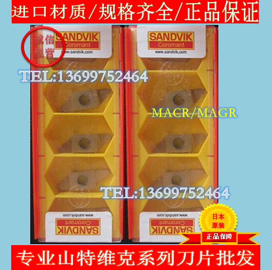 Sandvik Thread cutter MATR3 60-A/MATL3 60-A 1025 1105 H13A CNC Turning Insertsin the Hardware/Tool , Cutting , Turning tool , Screw Tool category - from Buy2taobao.com to provide professional Taobao agent buy service