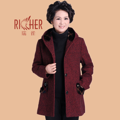 包邮中老年秋冬装外套2013女装妈妈装上衣带