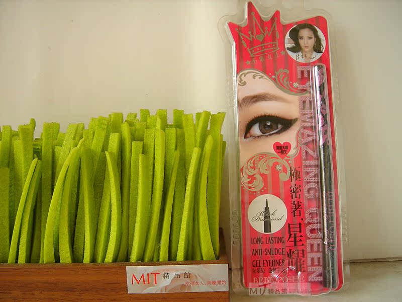 Advance sale Taiwan BebePoshe Luxurious baby Undefeated Queen gorgeous rotate Eyeliner DiamondMax blackin the Makeup/Perfume/Beauty tools , Eyeliner category - from Buy2taobao.com to provide professional Taobao agent buy service