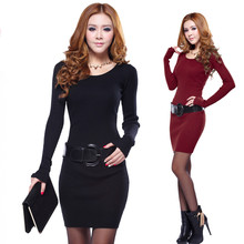 爽姿丽人秋冬新款 韩版女<em>毛衣</em>包臀<em>冬</em>女裙毛织