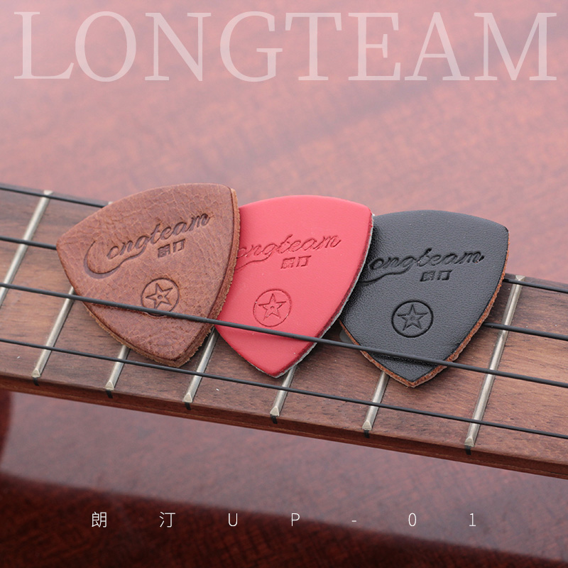 尤克里里适用羊皮拨片 ukulele乌克丽丽小吉他弹奏拨片弹片 3片装在类目 乐器/吉他/钢琴/配件, 乐器配件, 吉他配件, 拨片/拨片套中 - 来自Buy2taobao.com提供专业的淘宝代购服务
