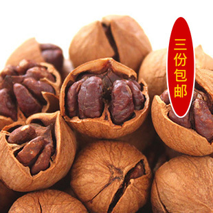  最新货 临安大籽手剥山核桃小核桃250g 三件包邮 椒盐奶油自选