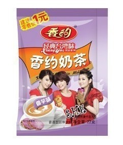  四冠正品 最新香约/相约奶茶袋装 香芋味 比优乐美奶茶香飘飘实惠